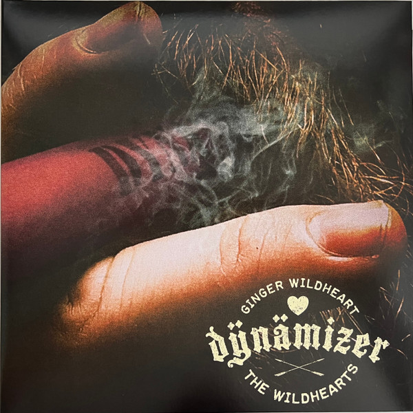 Dӱnӓmizer