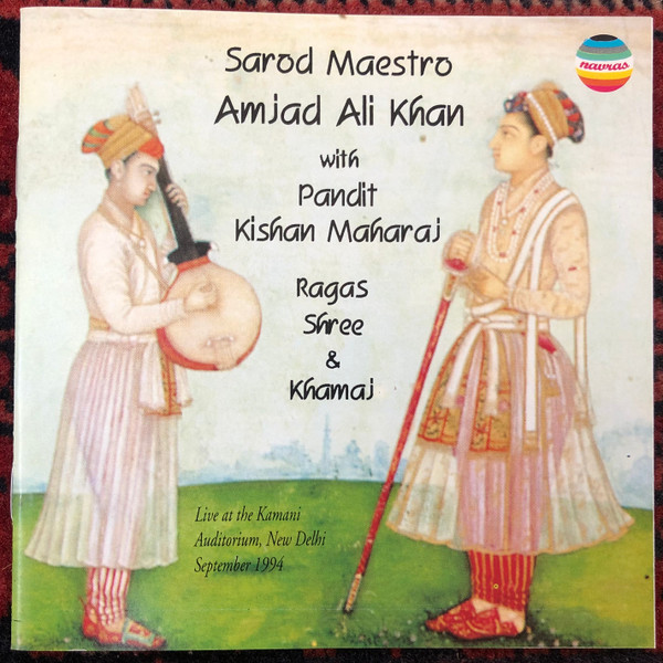 Ragas Shree & Khamaj