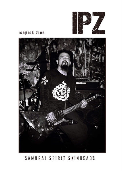 IPZ Ice Pick Zine