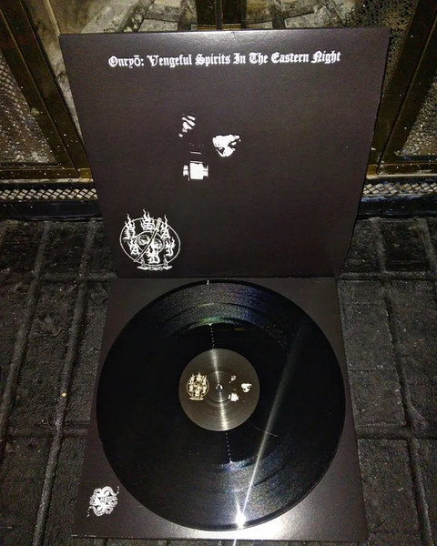Onryō: Vengeful Spirits In The Eastern Night