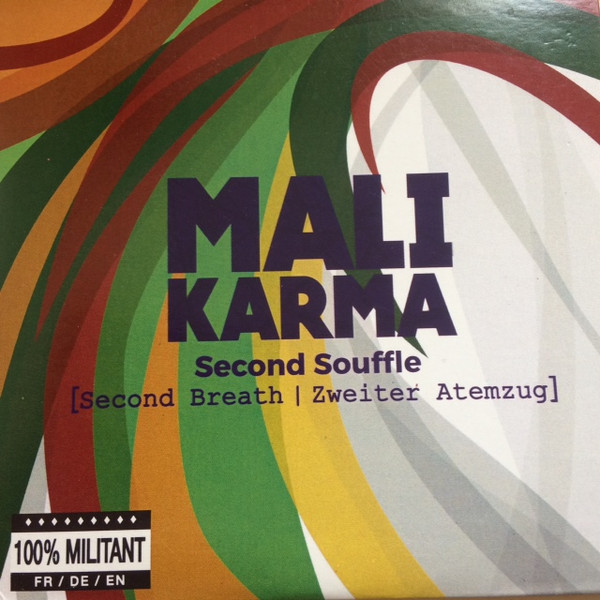 Second Souffle (Second Breath/ Zweiter Atemzug)