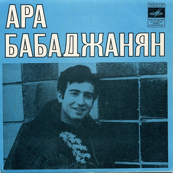 Не Пойму, Какого Цвета