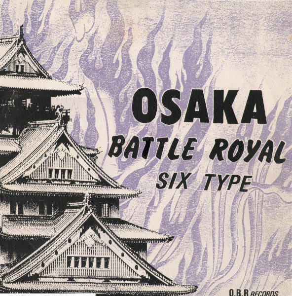Osaka Battle Royal