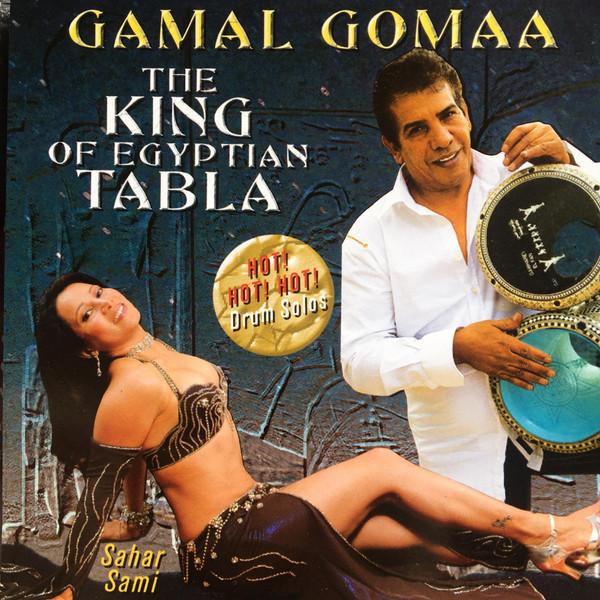 The King Of Egyptian Tabla