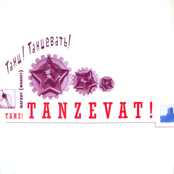 Tanz! Tanzevat!