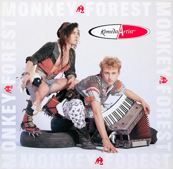 Monkey Forest