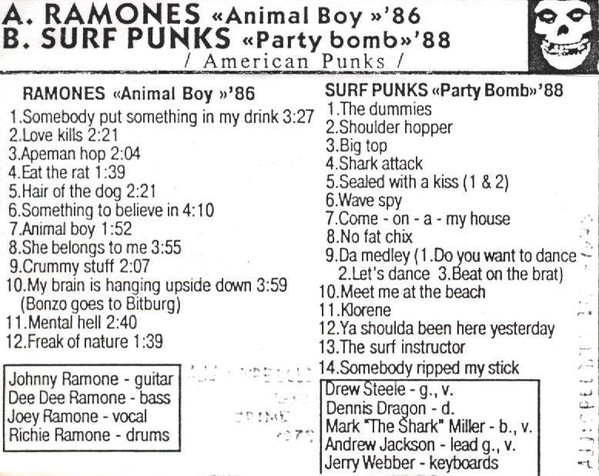Animal Boy / Party Bomb 