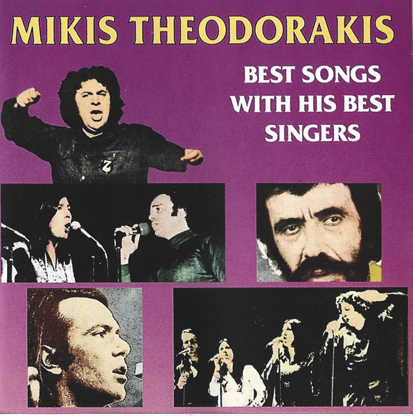 Mikis Theodorakis Best Songs With His Best Singers