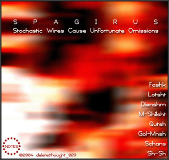 Stochastic Wires Cause Unfortunate Omissions