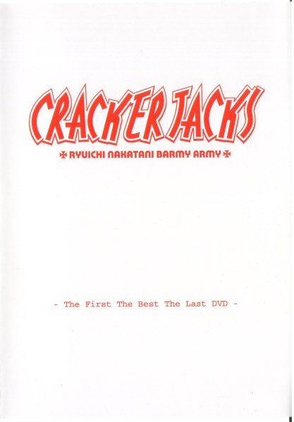 The First, The Best, The Last
