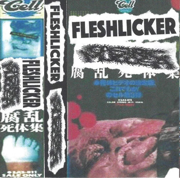 Fleshlicker / Gastric Mucosa