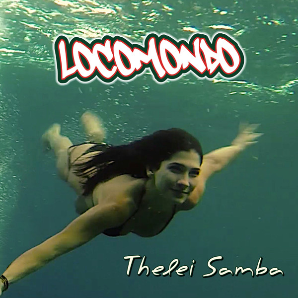 Θέλει Samba