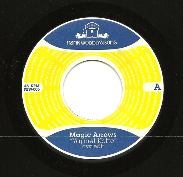 Magic Arrows / String Theory