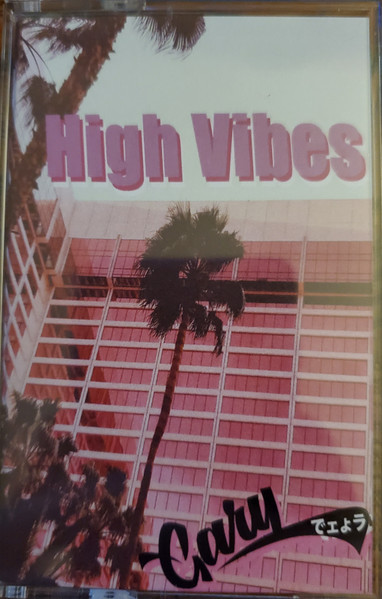 High Vibes