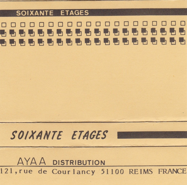 Soixante Etages