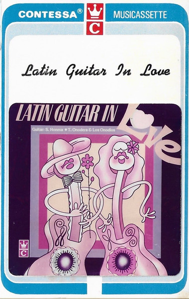 Latin Guitar In Love