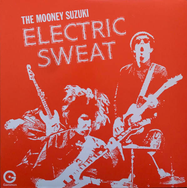 Electric Sweat