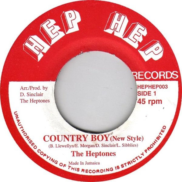 Country Boy (New Style)