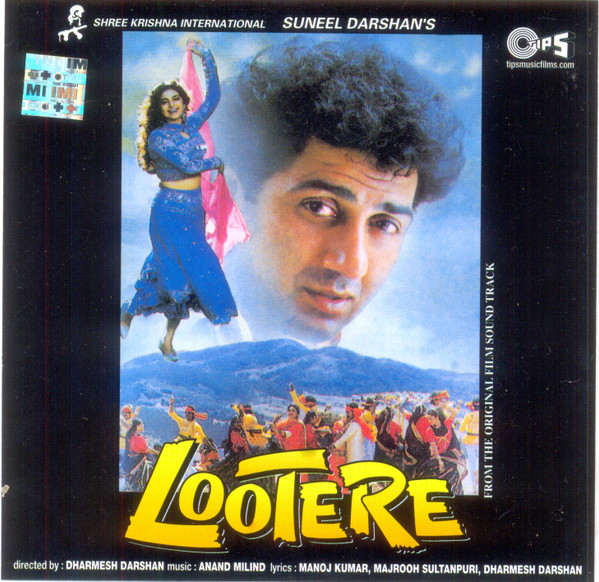 Lootere