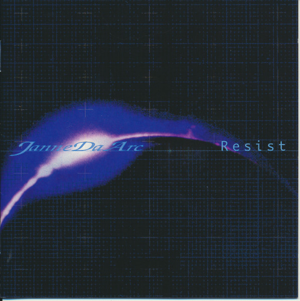 Resist