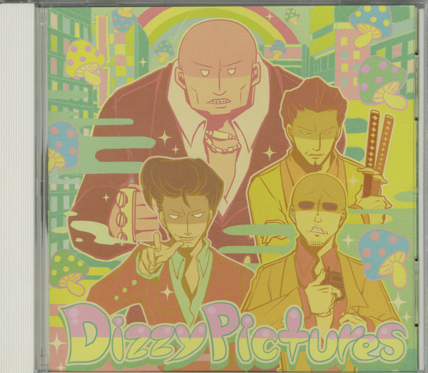 Dizzy Pictures