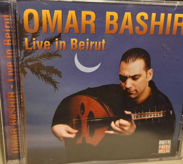 Live In Beirut 