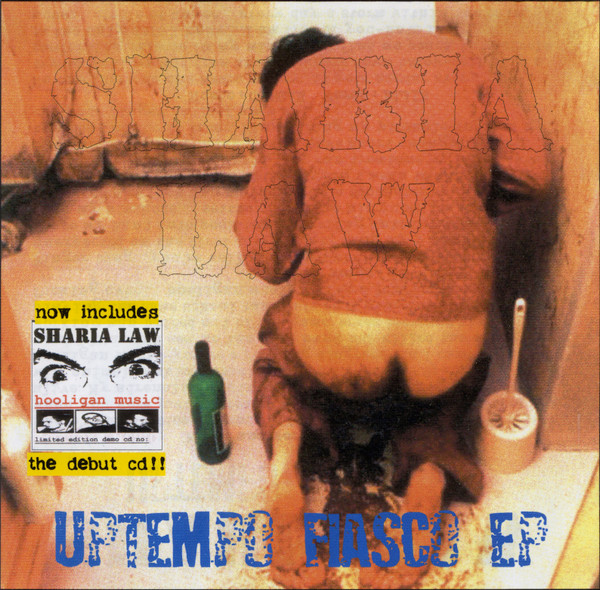 Utempo Fiasco EP