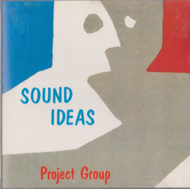 Sound Ideas