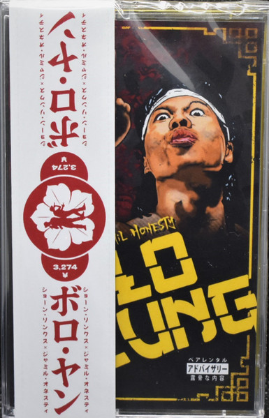 Bolo Yeung