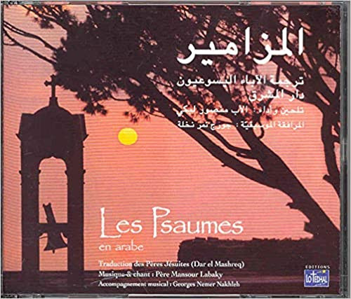 Les Psaumes En Arabe