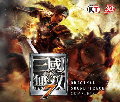 真・三國無双7 オリジナル・サウンドトラック コンプリート = Shin Sangokumuosu 7 Original Sound Track Complete 