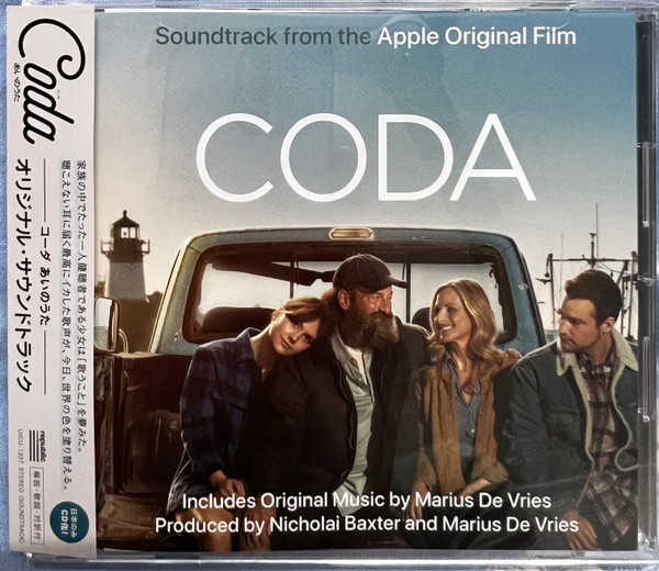 CODA (Soundtrack From The Apple Original Film)