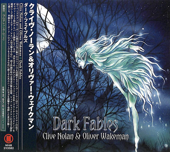 Dark Fables