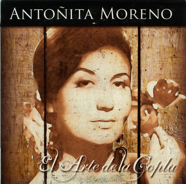 El Arte De La Copla