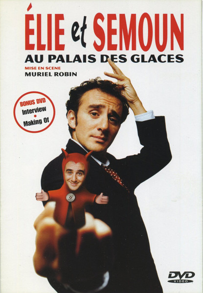 Élie Et Semoun Au Palais Des Glaces