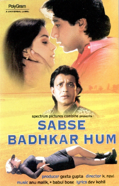 Sabse Badhkar Hum