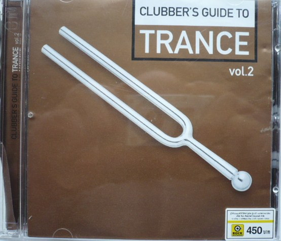 Clubbers Guide To Trance Vol.2