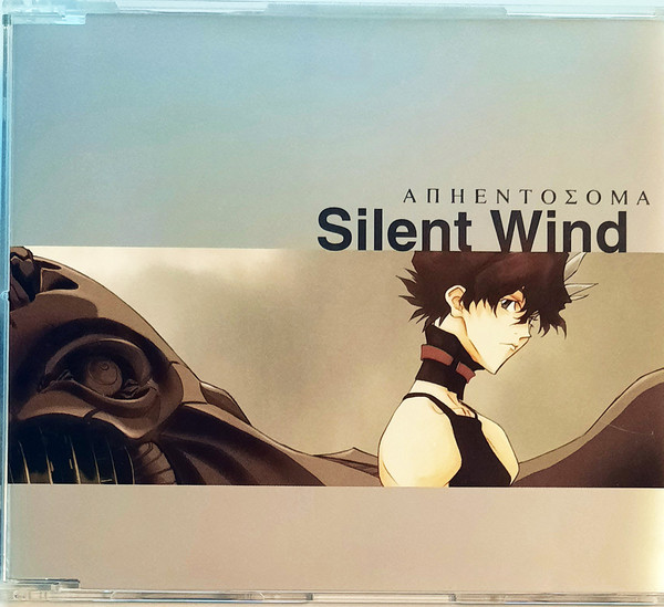 TV東京アニメーション「アルジェントソーマ」オープニング・テーマ Silent Wind