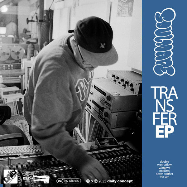 Transfer EP 