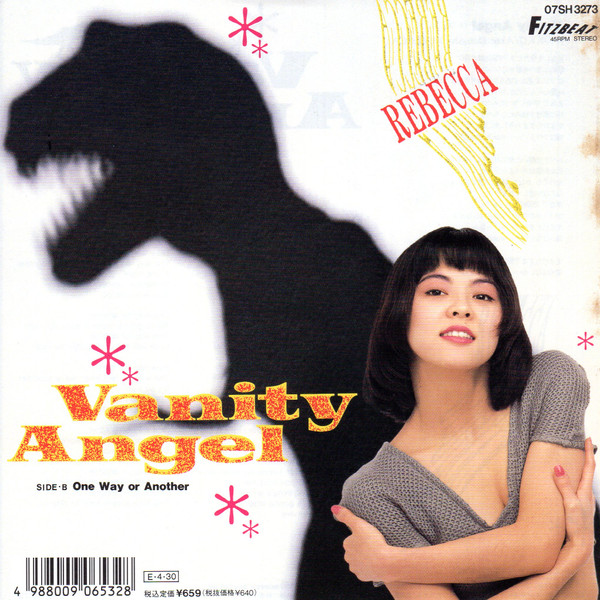 Vanity Angel