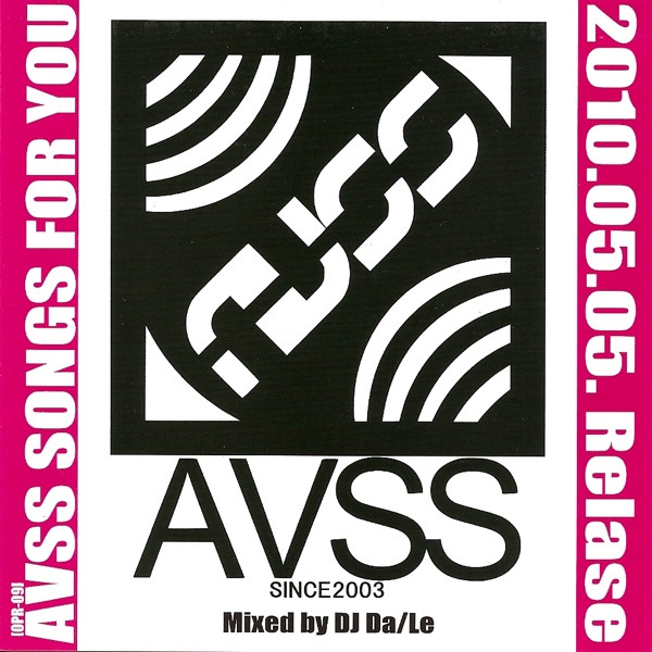 AVSS Songs For You