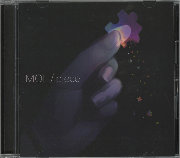 Piece