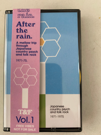 After The Rain Vol. 1