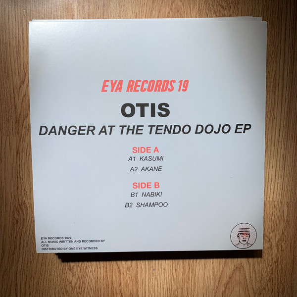 Danger At The Tendo Dojo EP