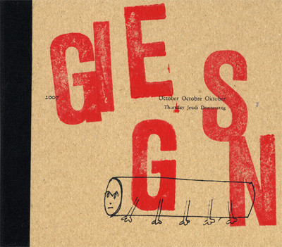 The Siggen Recordings