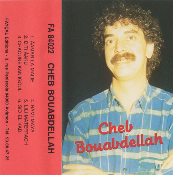 Cheb Bouabdellah