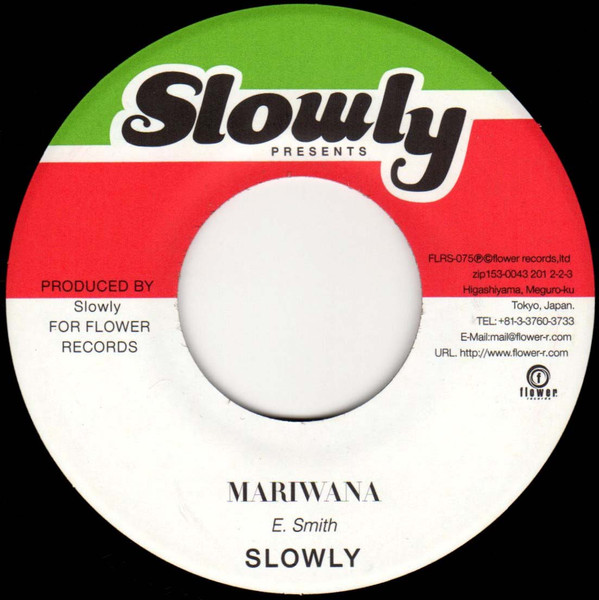 Mariwana