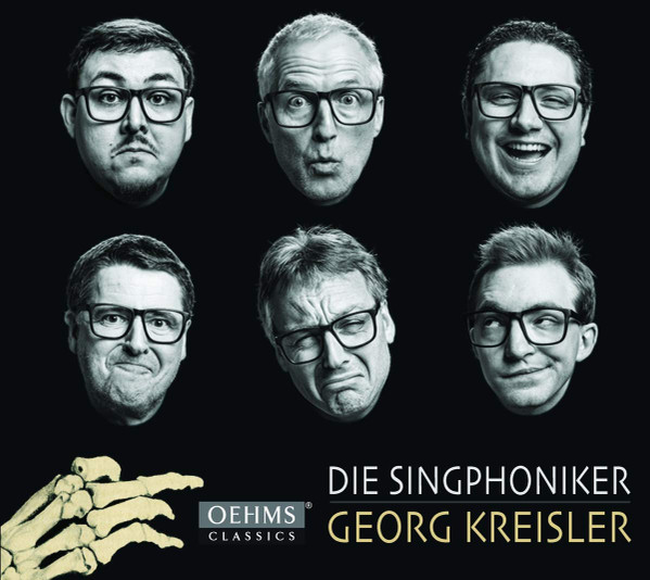 Georg Kreisler