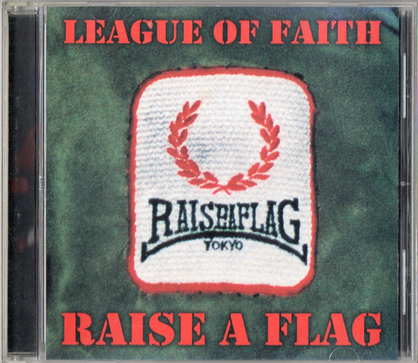 League Of Faith