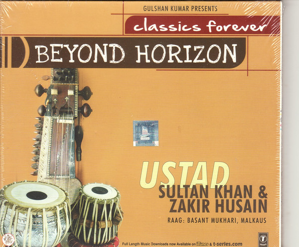 Beyond Horizon
